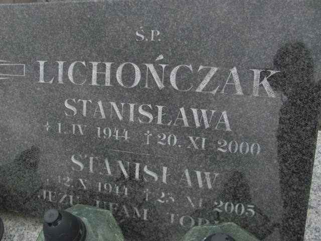 Stanisława Lichończak 1944 Dębica - Grobonet - Wyszukiwarka osób pochowanych