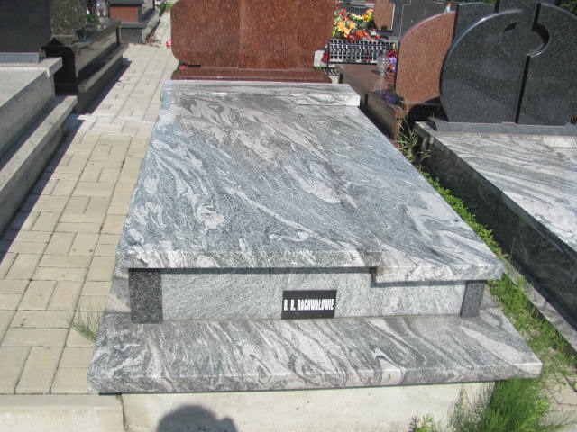 Bożena Rachwał 1935 Dębica - Grobonet - Wyszukiwarka osób pochowanych