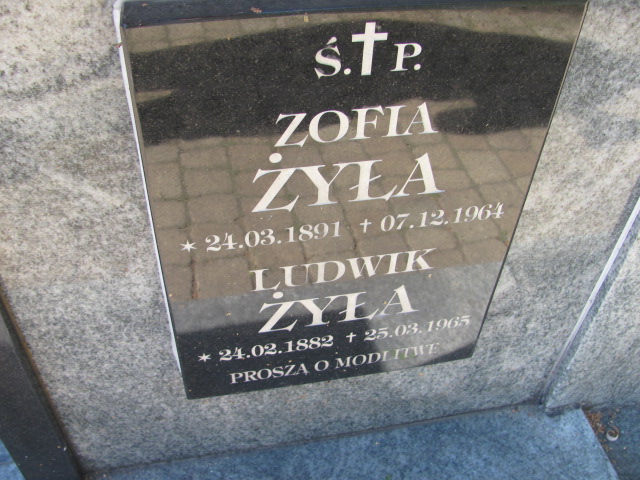 Sylwester Żyła 1947 Dębica - Grobonet - Wyszukiwarka osób pochowanych