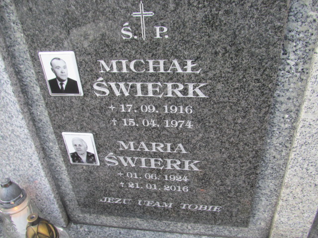 Janina Działowska 1918 Dębica - Grobonet - Wyszukiwarka osób pochowanych